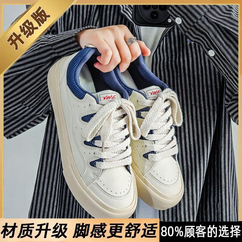 Sub New Bread Shoes Tide Skateboard Shoes Niche Design Hong Kong Style Angola Red