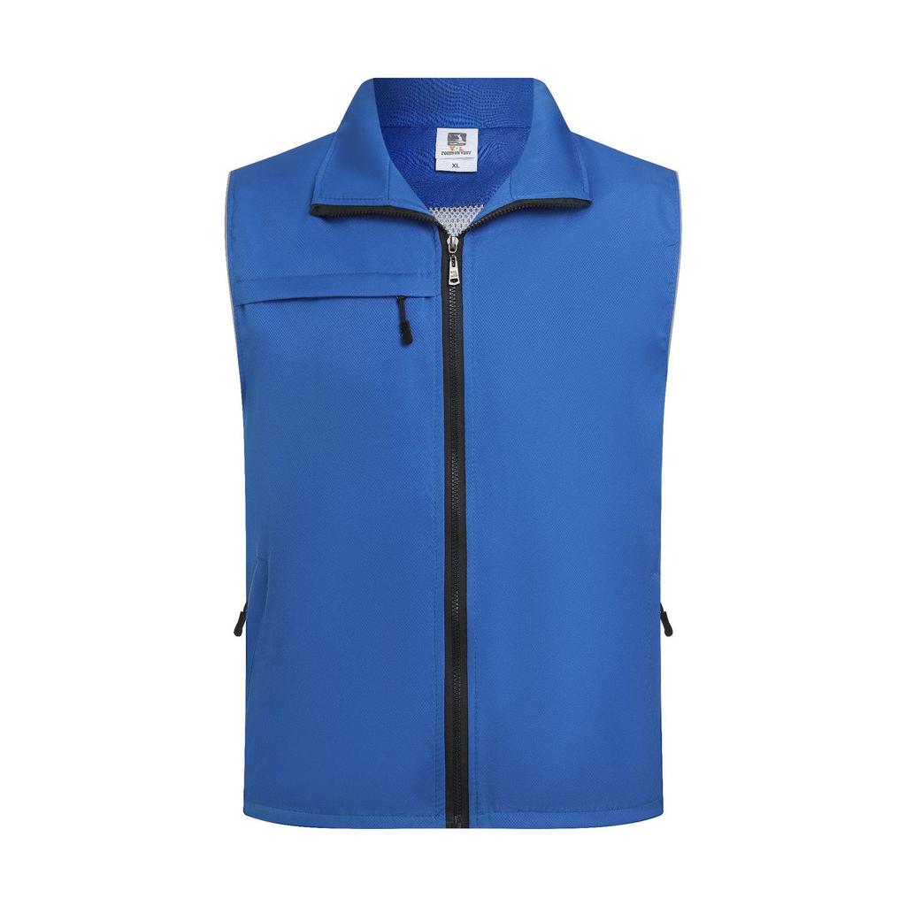 Outdoor Volunteer Vest for Activities and Promotions
