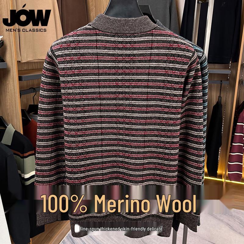 JOW Men's Thickened Contrast Striped Pure Wool Semi-High Neck Sweater