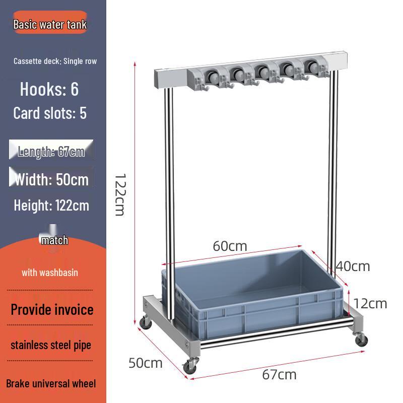 

HEIXIE Stainless Steel Mop & Broom Holder