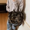 Camouflage Large Capacity Tote Bag Women's Shoulder Messenger Bag