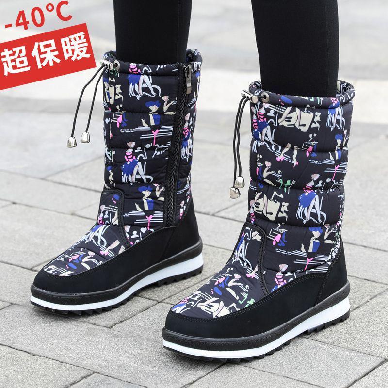 Northeast Women's Waterproof Winter Mid-Calf Snow Boots with Velvet Lining and Non-Slip Thick Sole