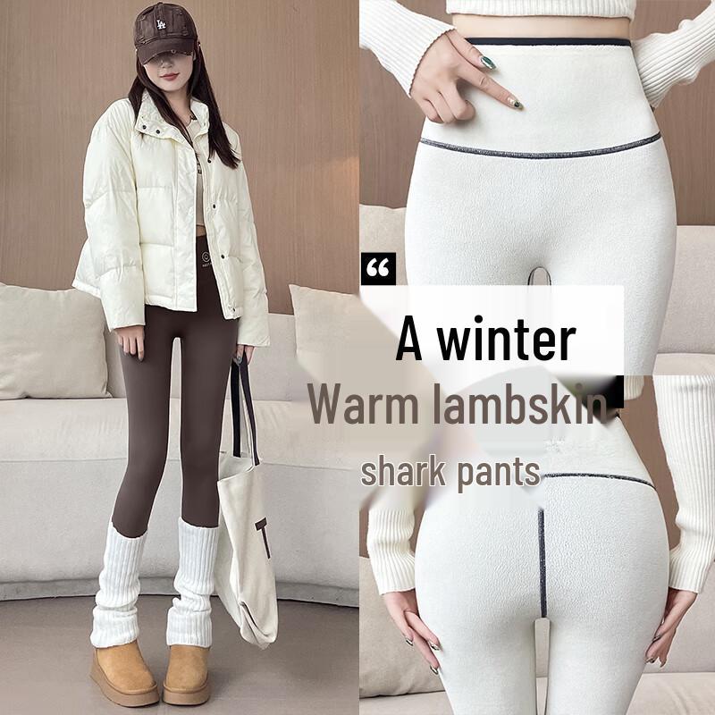 Langsha Women's Thermal Fleece-Lined Shark Leggings