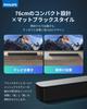 Philips TAB4000 Soundbar for TVs, Bluetooth 5.4, SmartphoneWireless Compatible, MusicGamesMoviesNews, USBHDMI ERC Compatible