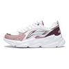 Li-Ning Comfortable Low-Top Sports Casual Shoes Women Sneakers White Rose AGLS172-2