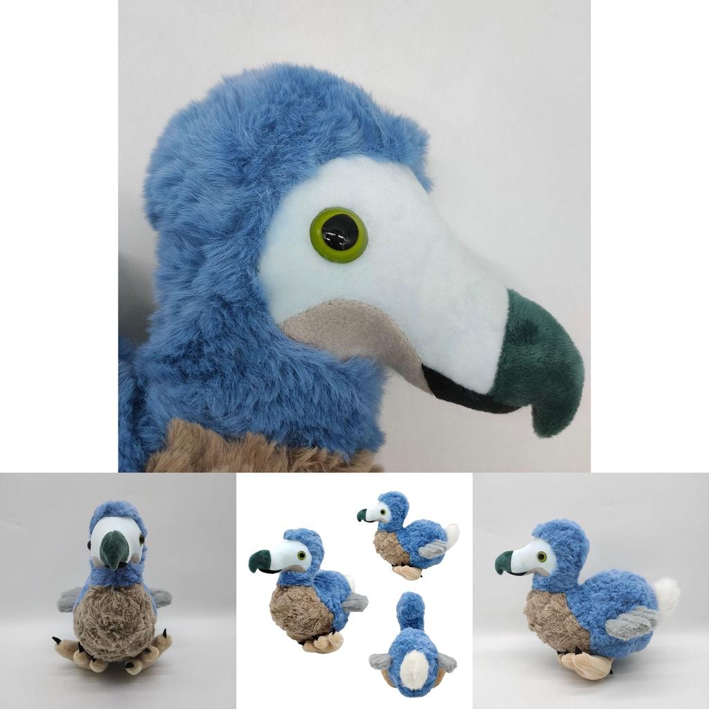 Cuddly 7.8in Dodo Plush Toy Blue Bird Soft Stuffed Animal Doll For Kids Xmas Gifts