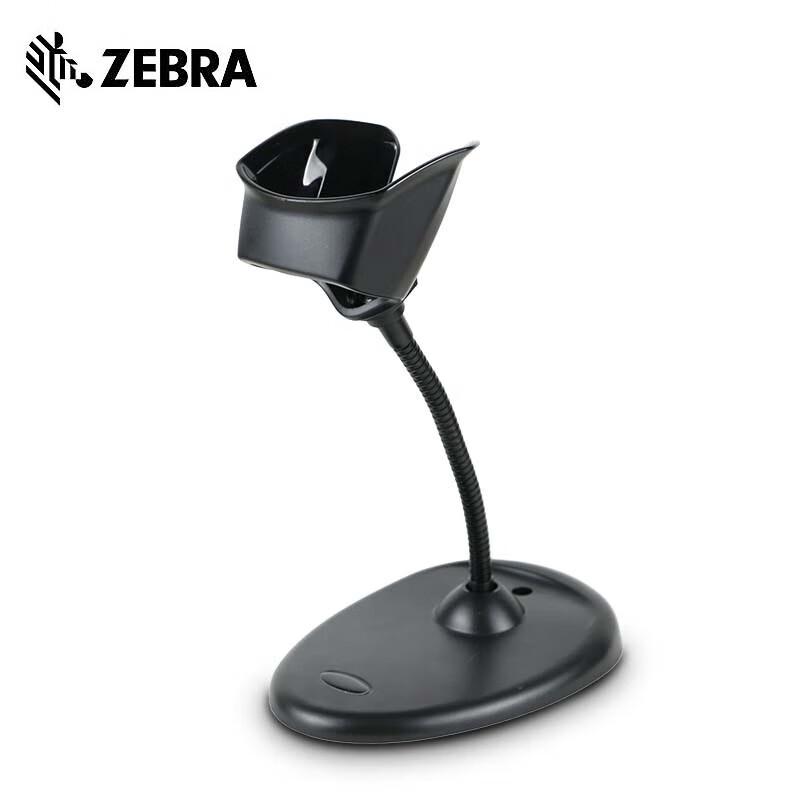 Zebra Industrial Barcode Scanners & Accessories Manufacturer Spot Delivery