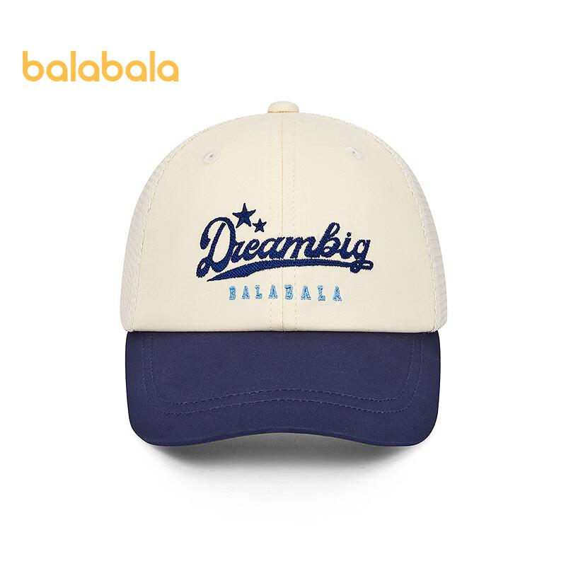 Balabala Kids Embroidered Summer Baseball Cap 150