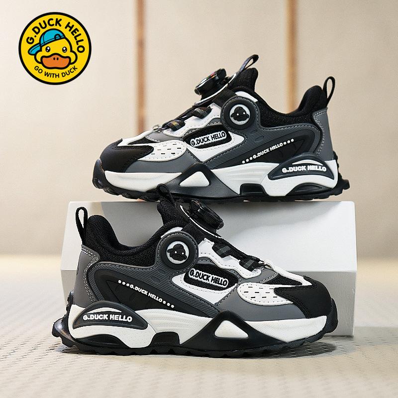 Little Yellow Duck Boys Shoes 2025 Spring and Autumn New Breathable Mesh Medium and Older Girls Running Shoes Children's Sneakers