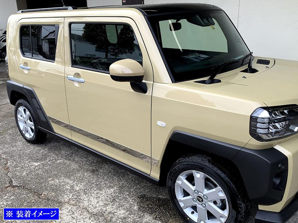 BRIGHTZ Finish Stainless Steel Plated Side Door Moulds for Toyota Taft Ultra-Mirror (6-Piece Set) LA900S/LA910S (SID-MOL-133) (LA900, LA910, A900,