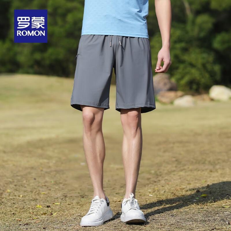 Luomeng Men's Ice Silk Stretchy UPF50+ Straight-Leg Casual Pants