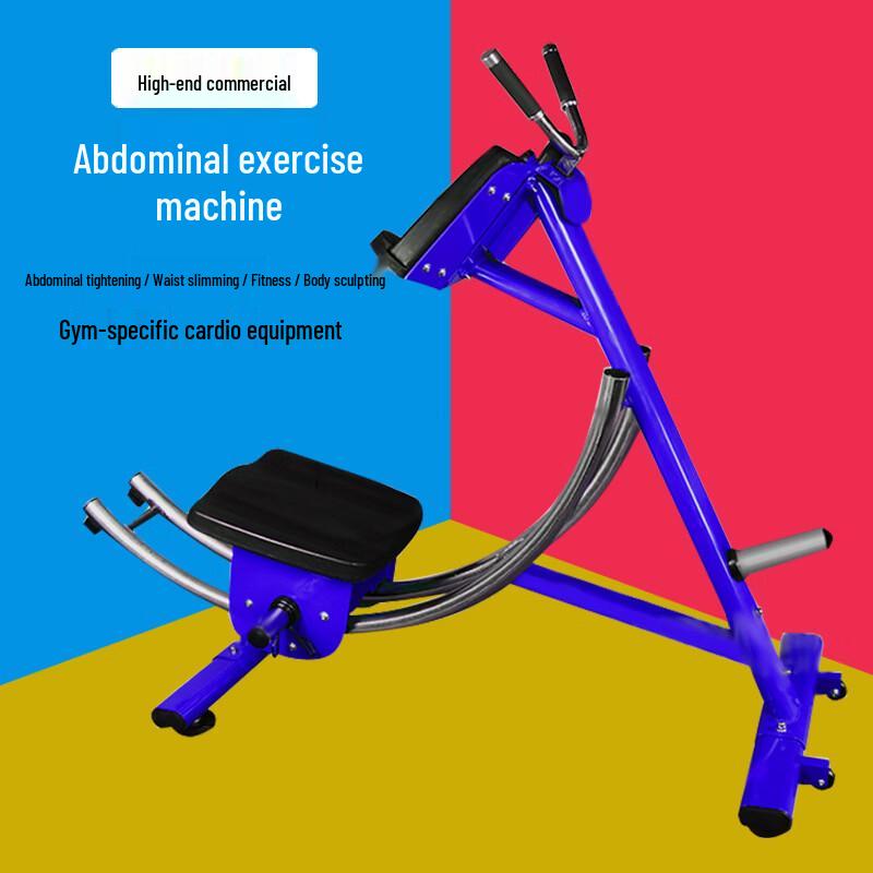 Kuzhe Abdominal Crunch Machine