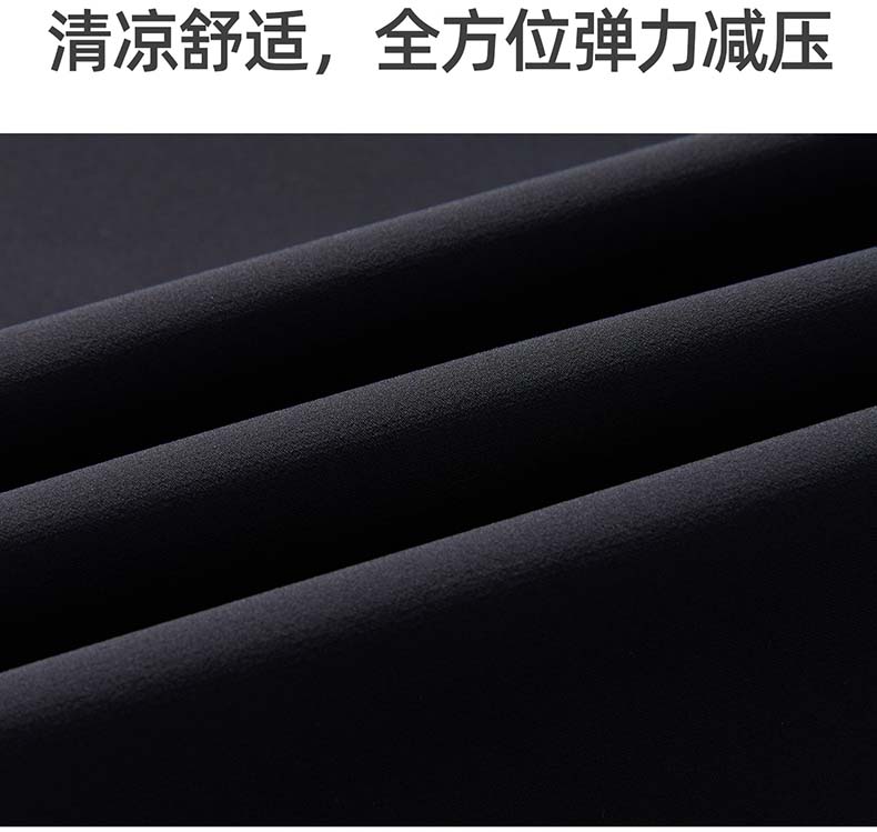 [Including Mulberry Silk] Langdeng Four-sided Elastic Men's Casual Pants