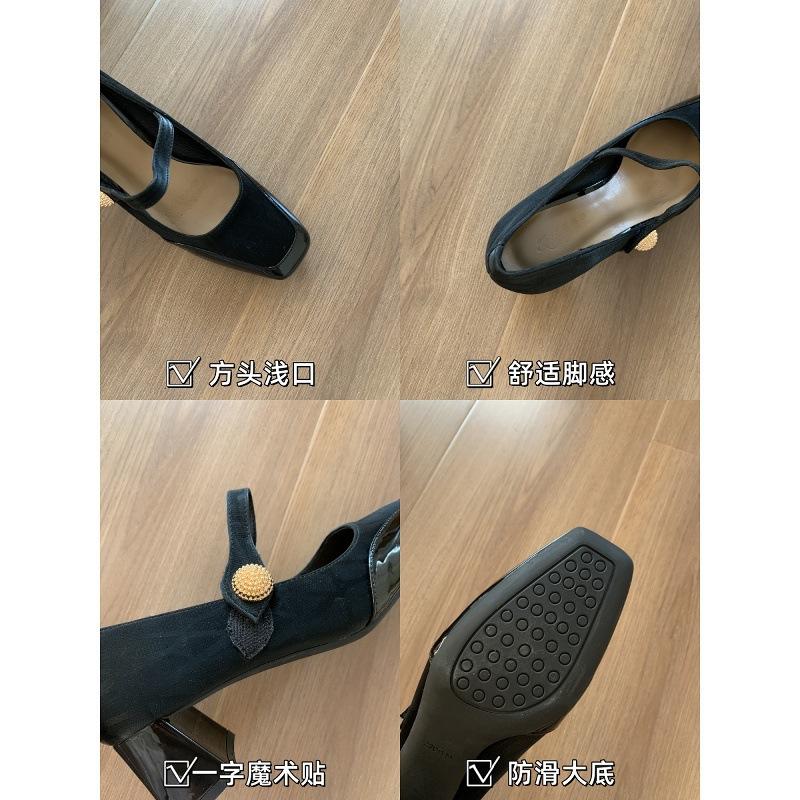 Sheepskin version~ retro red Mary Jane shoes light mouth thick heel word Velcro with skirt high heels women's single shoes