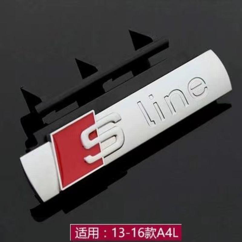 A4LA6LA3Q5Q3 fender sline four-wheel drive medium net mark movement medium net tail mark side mark modification mark