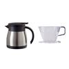 Atlas Cafe Link 600mL Coffee ServerDripper Set for 2-4 Cups, Tabletop, Insulated, Thermos-Compatible, Trapezoidal Design, Direct Drip, Silver