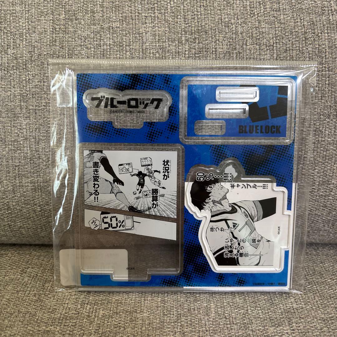 [USED] Blue Lock Acrylic Stand - TSUTAYA Paid Bonus Item (Volume 17)