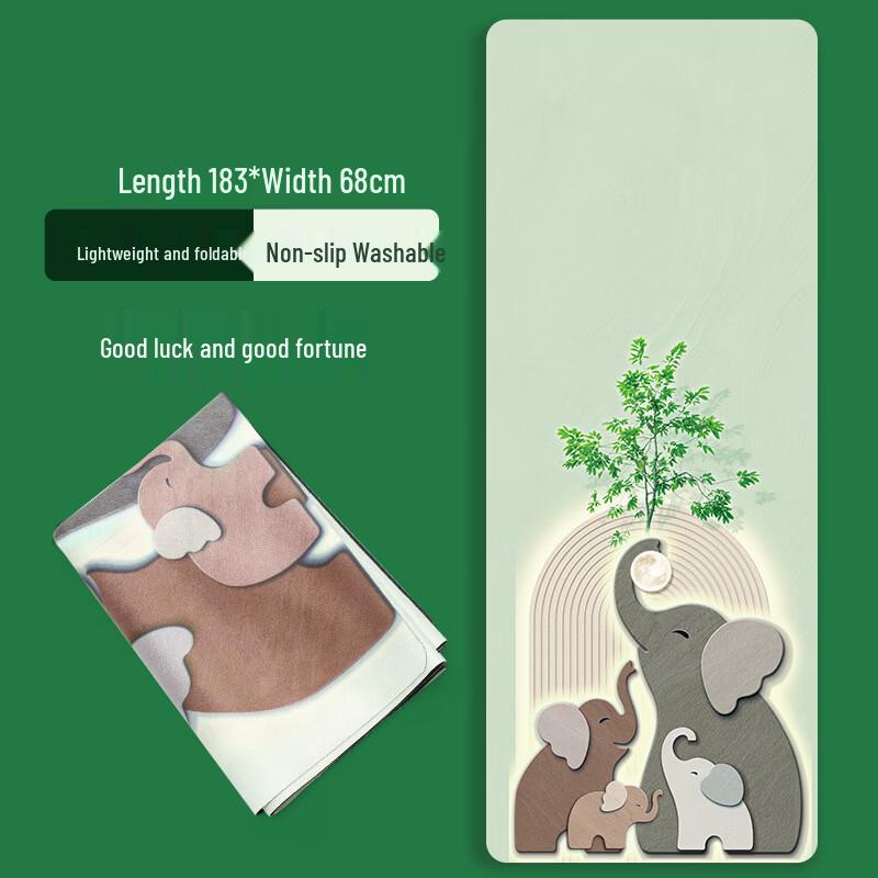 

San Fan Suede Foldable Travel Yoga Mat