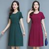 Loose Plus Size Summer Fashion Dress for Middle-Aged & Elderly Women - Solid Color, Mid-Length, Short Sleeves