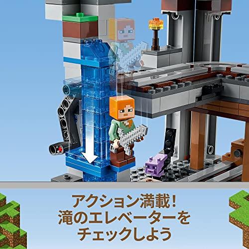 LEGO Minecraft First Adventure 21169 Toy Video Game Boys Girls Ages 8+