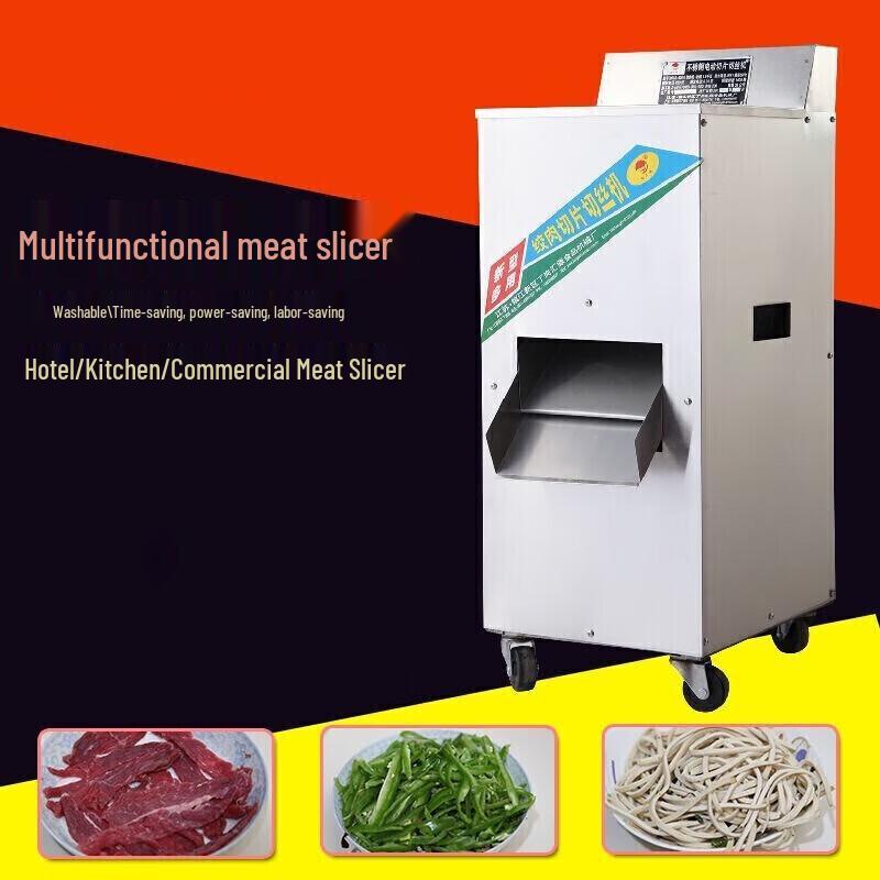 Qinzun Commercial Electric Stainless Steel Meat Slicer