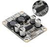 Easy TPA3110 Mono 30W Digital Amplifier Circuit Board
