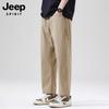 Pantalons décontractés courts amples pour homme JEEP SPIRIT en soie glacée