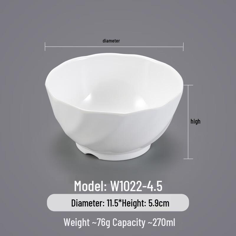 Commercial Melamine Small Soup Bowl
