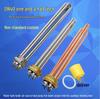 High Power Electric Heating Element for Water & Thermal Oil Tanks
