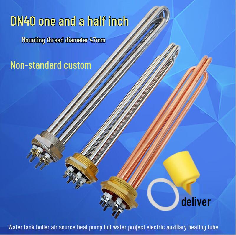 Industrial Electric Heating Rod for Water Tanks & Oil