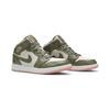 Tênis Infantil Air Jordan 1 Mid GP Trooper Coral Descolorido Verde Claro-Castanho 640737-225