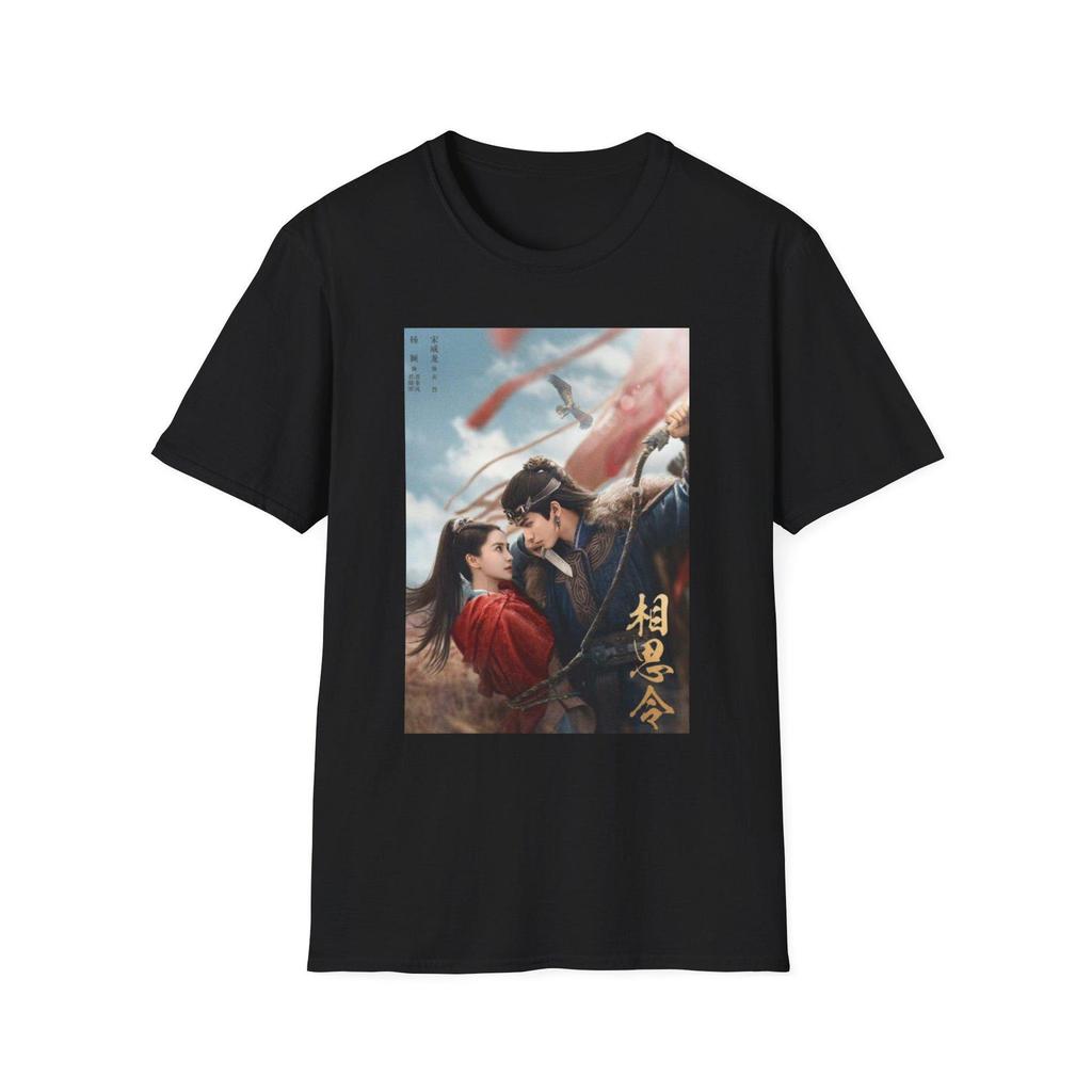 Everlasting Longing Cdrama T-Shirt, Cozy Couple Tee, Chinese Artwork Shirt, Romantic Gift for Historical Cdrama Fan, Ideal for Date Nights
