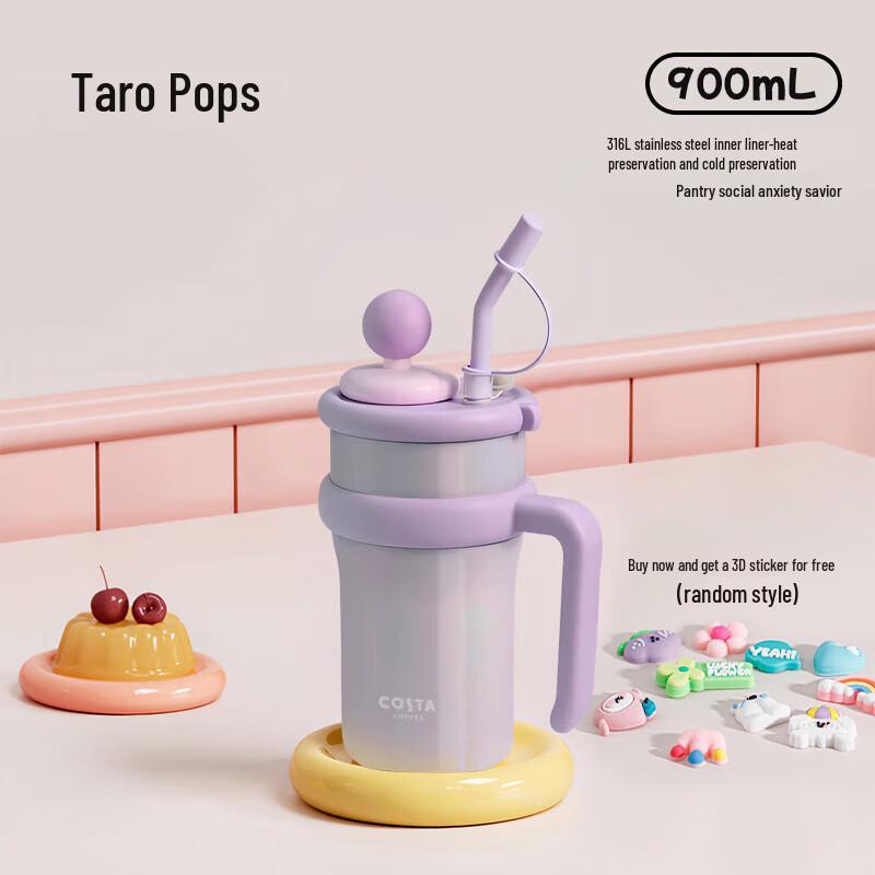 COSTA Jumbo Insulated Straw Tumbler