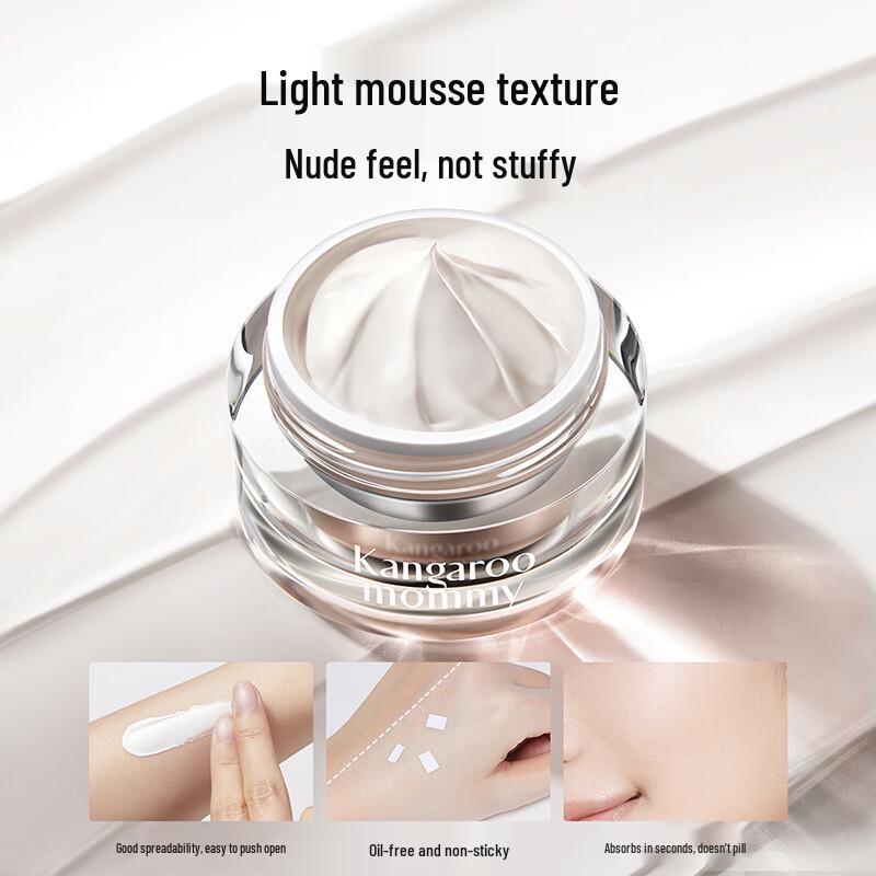 Kangaroo Mother Sheep Colostrum Rejuvenating Tone-Up Cream