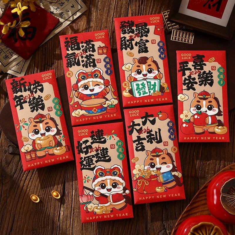 6 st 2026 Hästens År Röda Kuvert Lyckopåse Vårfest Välsignelse Ficka Rött Kuvert Nyårsdekoration Gåva