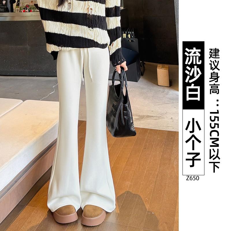 Womens Flared Leggings Casual Pants 2026 Cotton Blend High Waist Slim Fit Petite