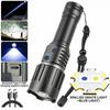 Ultra Bright Dual Light Source White Laser Dual Head TYPE-C Rechargeable Long-range Strong Light Flashlight for Camping