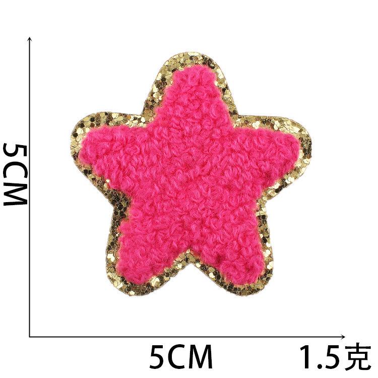 New Rainbow Embroidery Cloth Sticker Computer Embroidery Stamp Lightning Five-Pointed Star Patch Sticker Ironing
