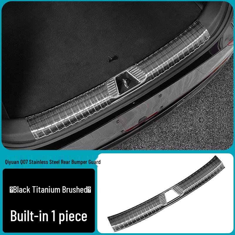 Q07 Qi Yuan Trunk Guard: Stainless Steel & Carbon Fiber Anti-Scratch Interior Trim