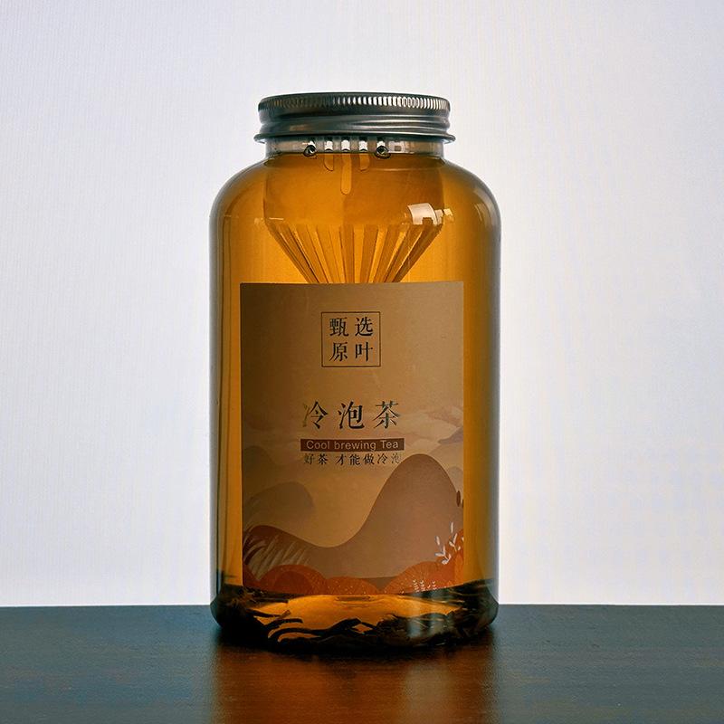 Sticlă pentru suc de fructe și ceai preparat la rece 400/550/650/700/1000 ml Sticlă transparentă din plastic pentru băuturi Sticlă de unică folosință pentru ceai cu lapte