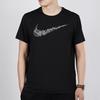 Nike Dri-Fit Printed Training Top Short Sleeve T-Shirt Men Tops Black CJ4634-010