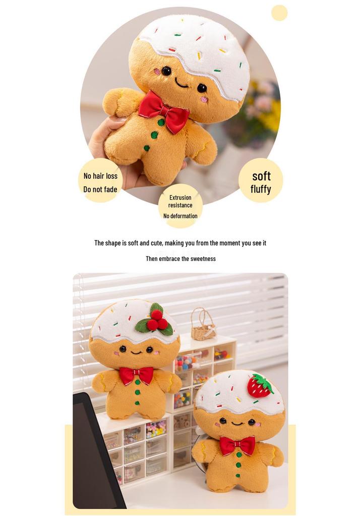 Gingerbread Man Plush Christmas Tree Ornament - Children's Gift Decoration