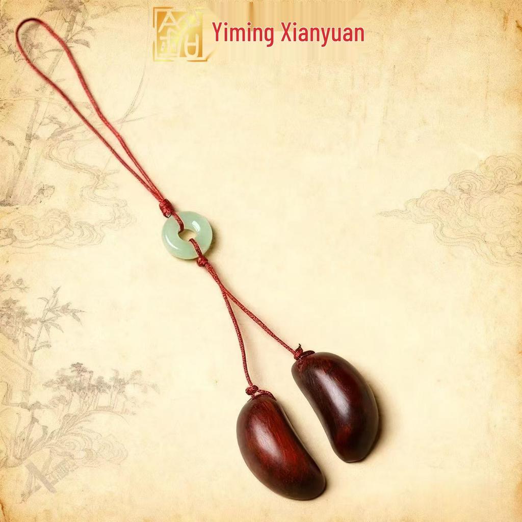 Sandalwood Holy Grail Phone Charm: Creative Carved Wood Keyring Pendant Lanyard.