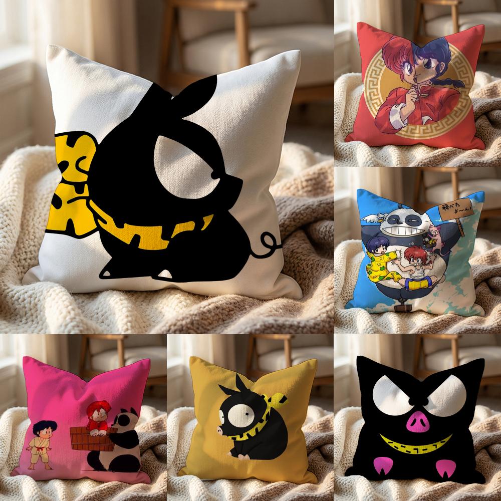 R-Ranma Cartoon Cushion Cover Multi-Scene Pillow Cover for Home & Car - Reversible, Soft & Durable for Daily Use