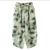 Women's Retro Loose Printed Thin Harem Pants Cotton-Linen Casual Seven-Point Trousers