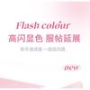 NOVO - Akira Hoshino Twelve Color Eyeshadow Palette - 3 Types