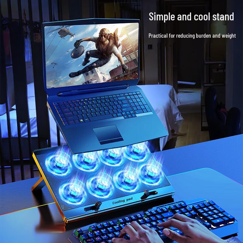 Lenovo Eco 8-Fan Laptop Cooling Pad