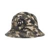 Under Armour Essential Bucket Hat