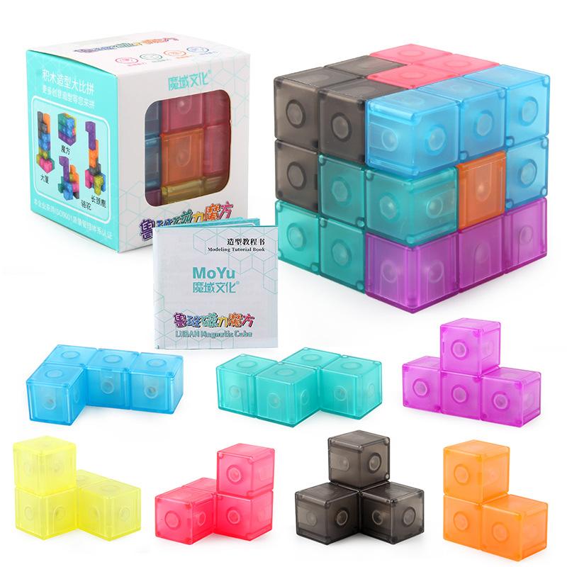6Cm Magnetic Rubik'S Cube Third-Order Puzzle Diy Tetris Building Block Rubik'S Cube Toy Tutorial