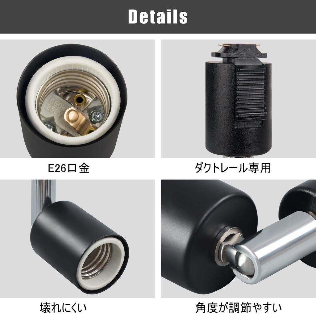 Xydled Lighting Bar Spotlight, E26 Base, Bulb Not Included, Black, Set of 6, for Duct Rails